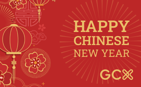 Lunar New Year eGift Card 